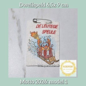 Dweilspeld_krab_wasmand